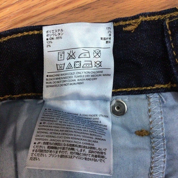 Old Navy “The Flirt” Blue Denim Jeans - Size 0 - Picture 10 of 10